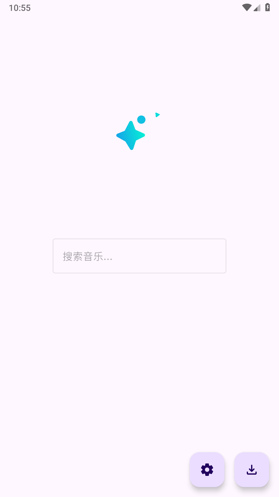 音阅