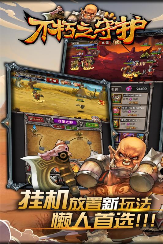 ����֮�ػ�