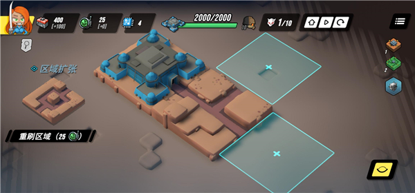 ��֮ͳ���ֻ���