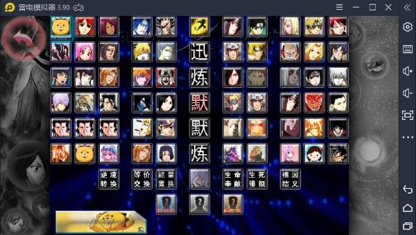 ����vs��Ӱ3.5������