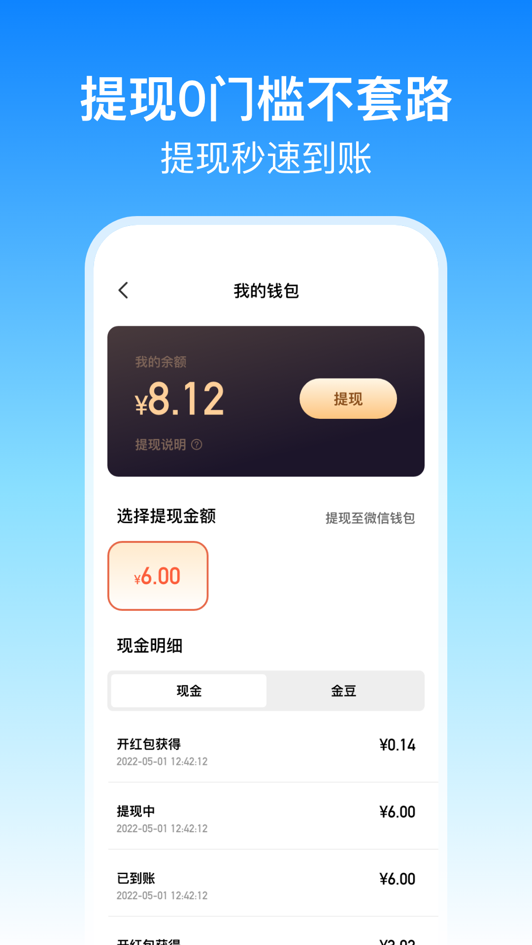 ��Ȥ������ٰ�