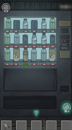 �����°�׿��