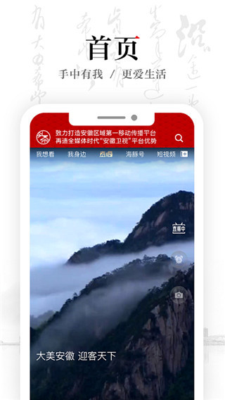 ��������(���յ���ֱ��Ӧ��) v1.8.2 ��׿��