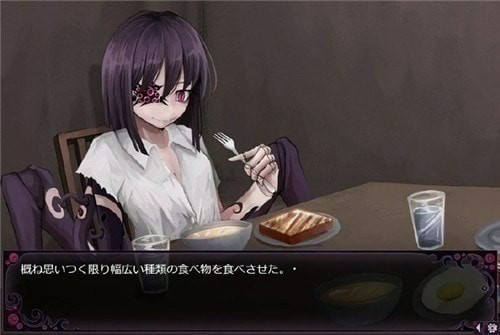 蛊惑的幼虫2.4.0汉化破解版游戏优势
