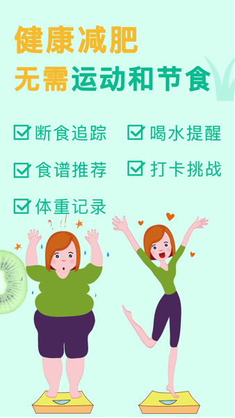 �������ʳ