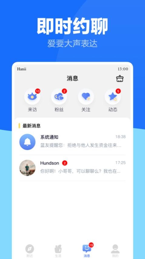 ��ͬ��ߣ���ֻ��ֻ���