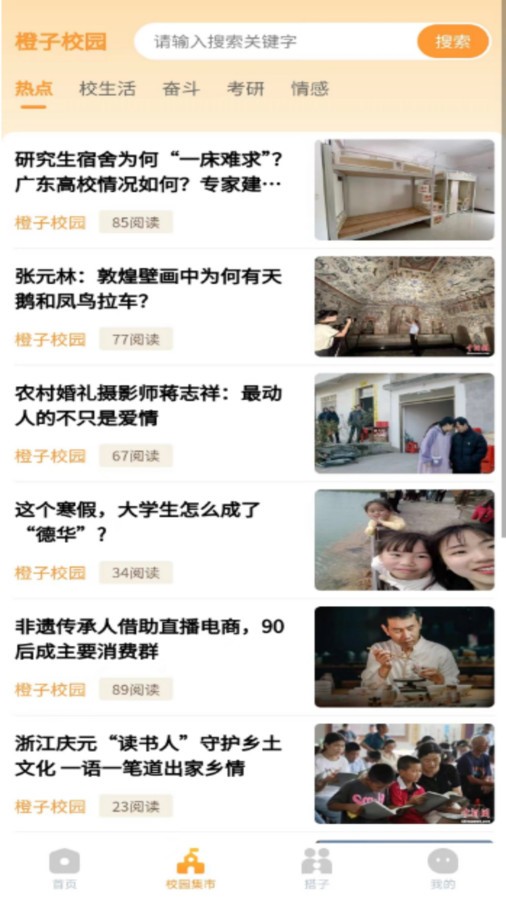 ����ѧ��