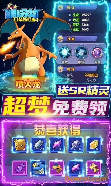 instagram��װ����