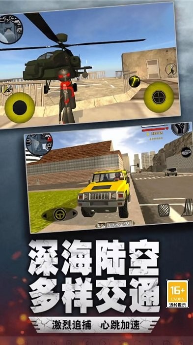 Ӣ�۴���ս����֮���ƽ�����¹ٷ���