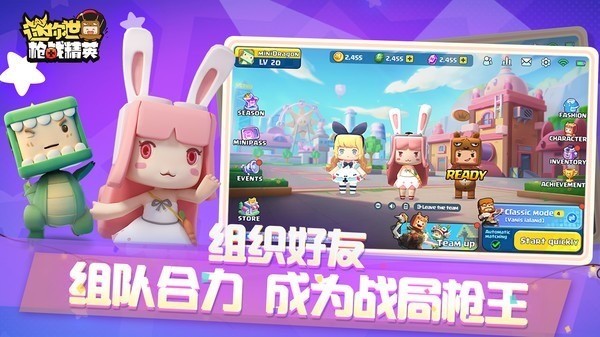 ��������ǹս���¹ٷ���