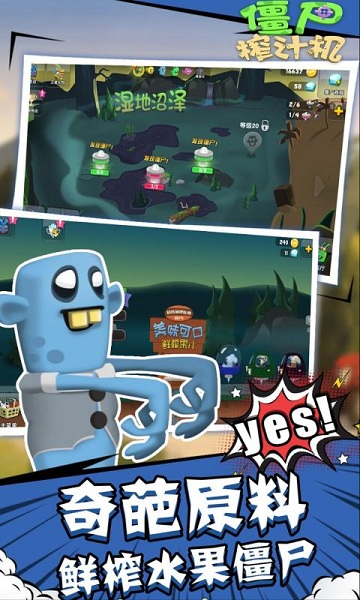 ��ʬե֭�����İ�(���ù��ܲ˵�)������Ѱ�