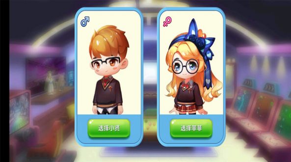 ����С��