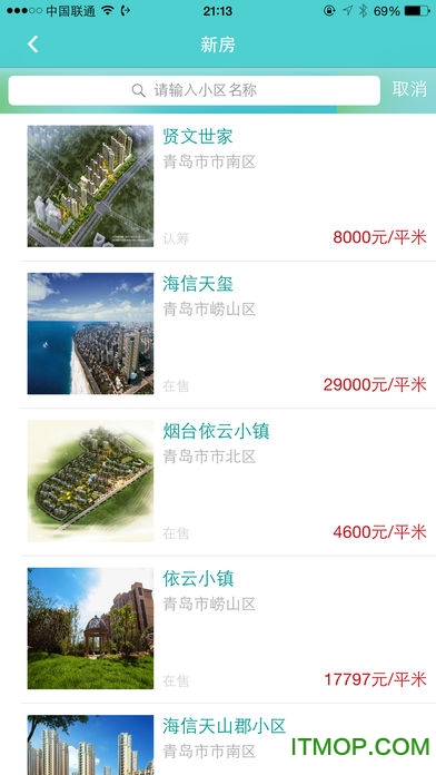 �������ҵapp