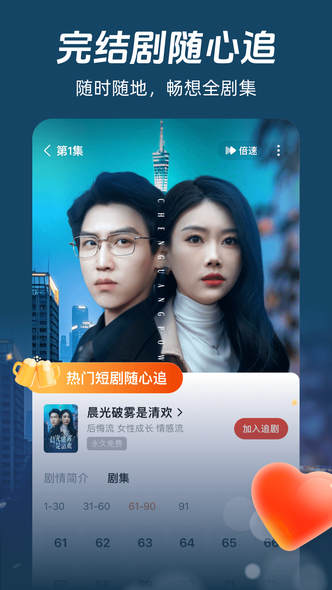 �����糡׬Ǯ������