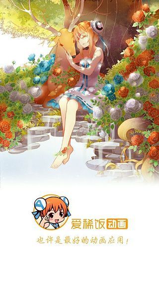 acfun����Ѫ��1.6.8�������