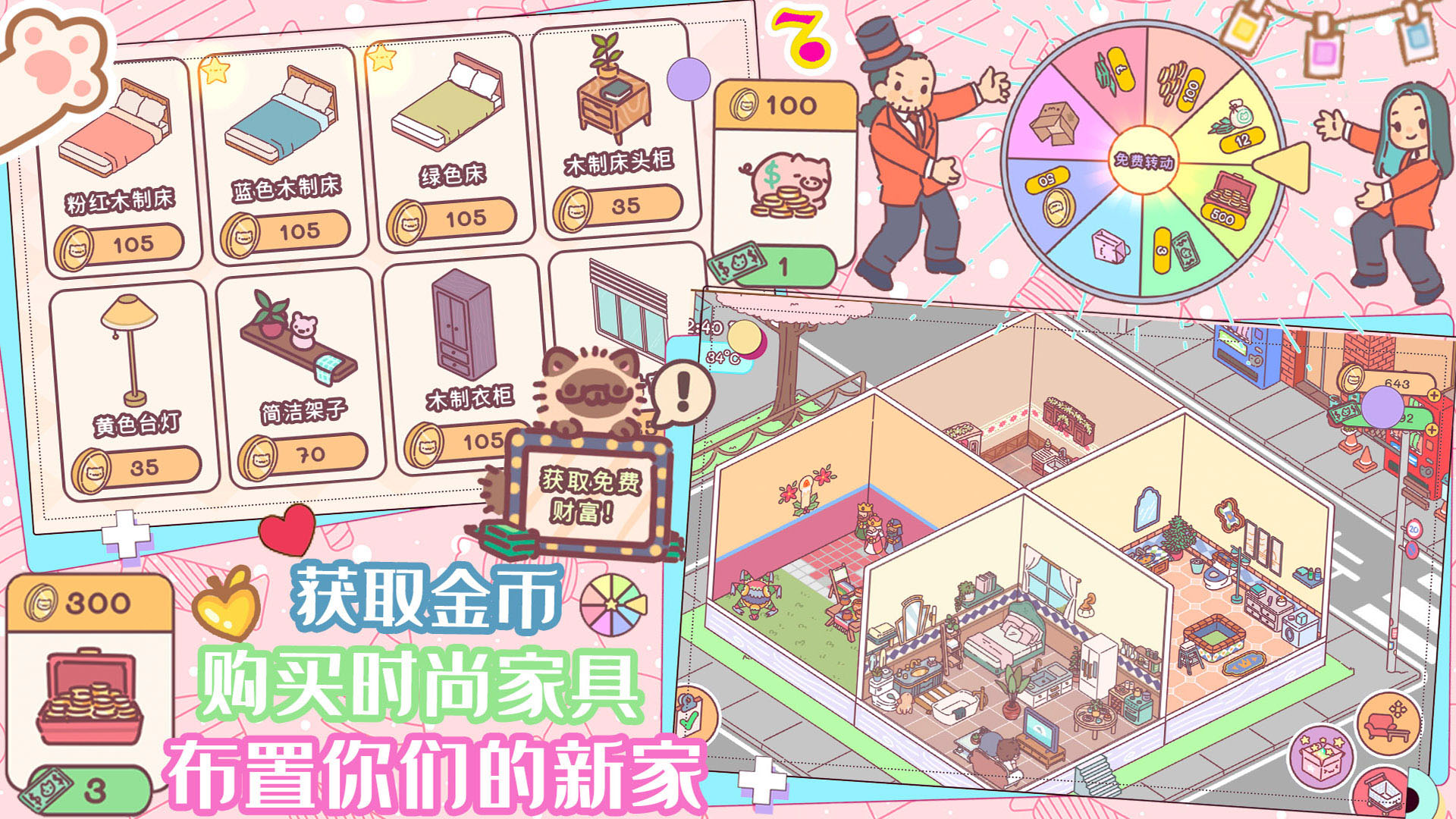 �ڴ��������