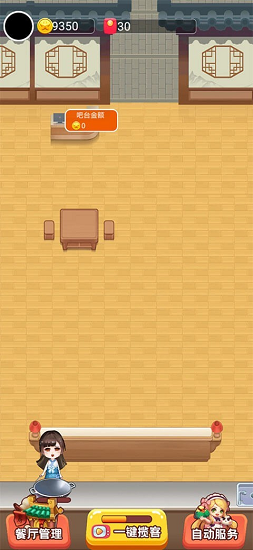 �����в���