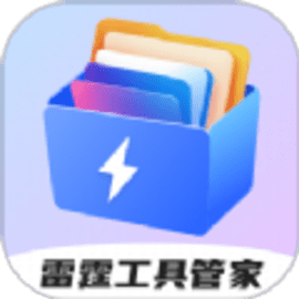 �������߹ܼ�