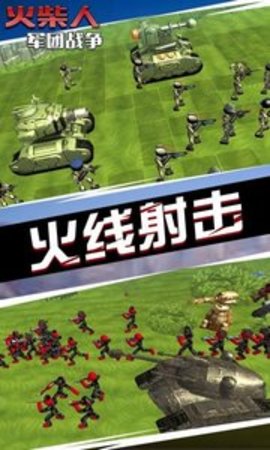 ����˾���ս��