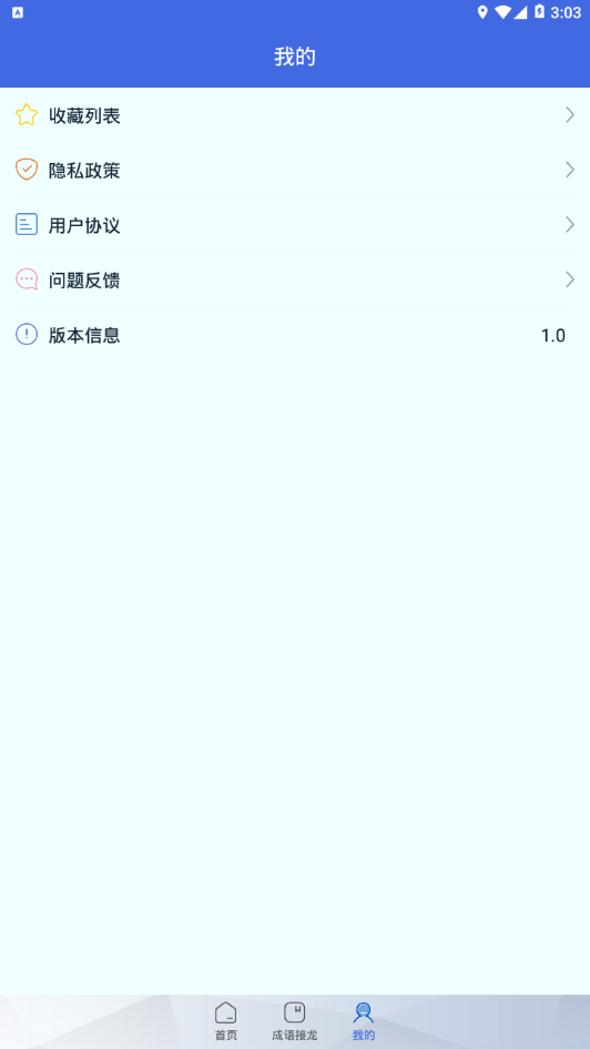 ������ҵ��