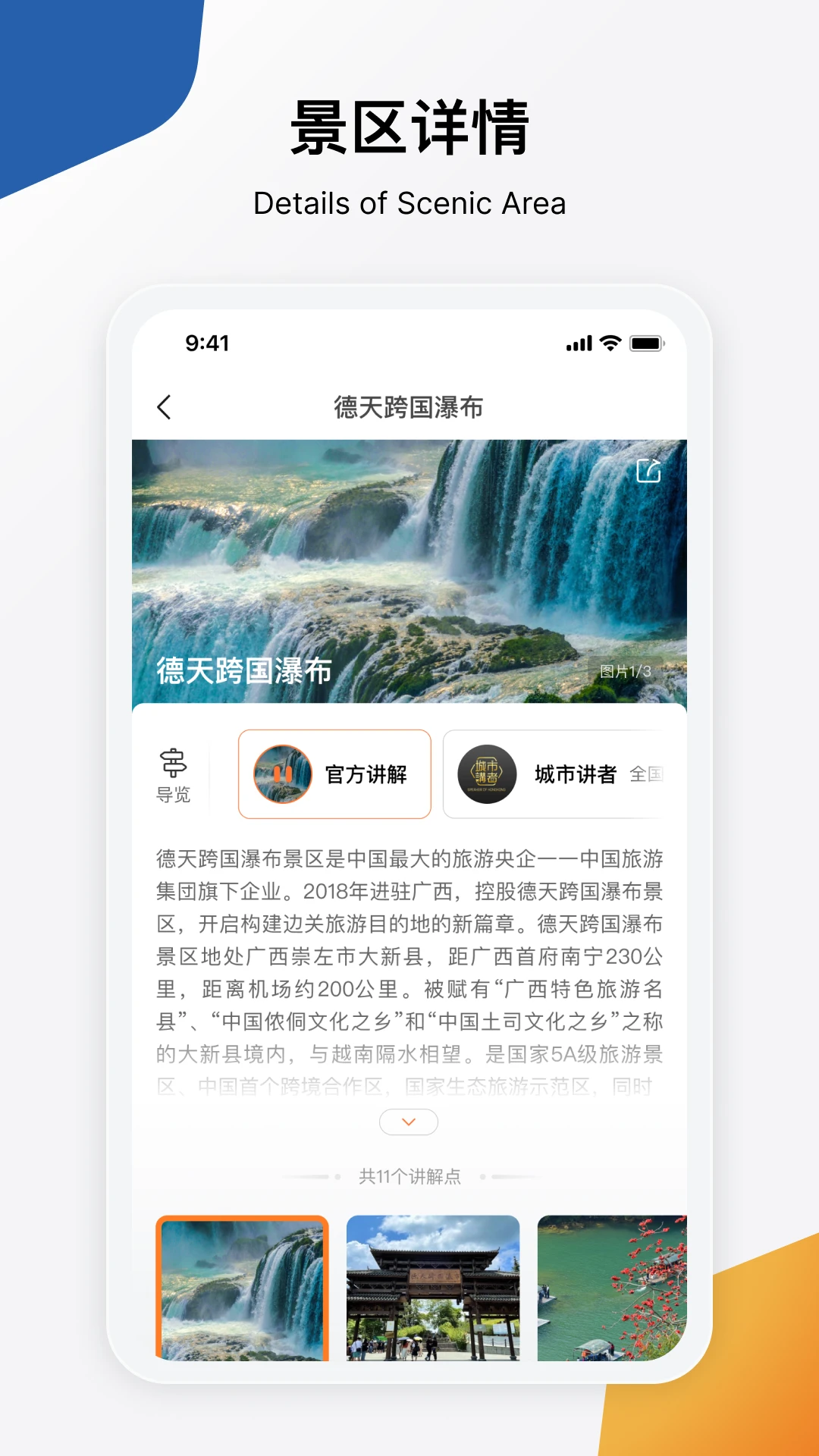 scene5�ƽ�רҵ������2026��Ѱ�