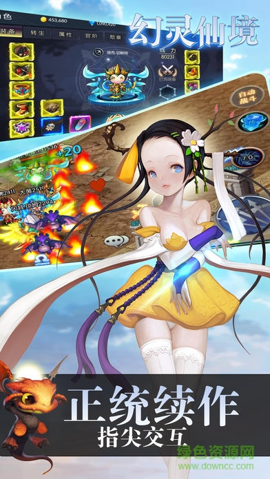 �����ɾ�