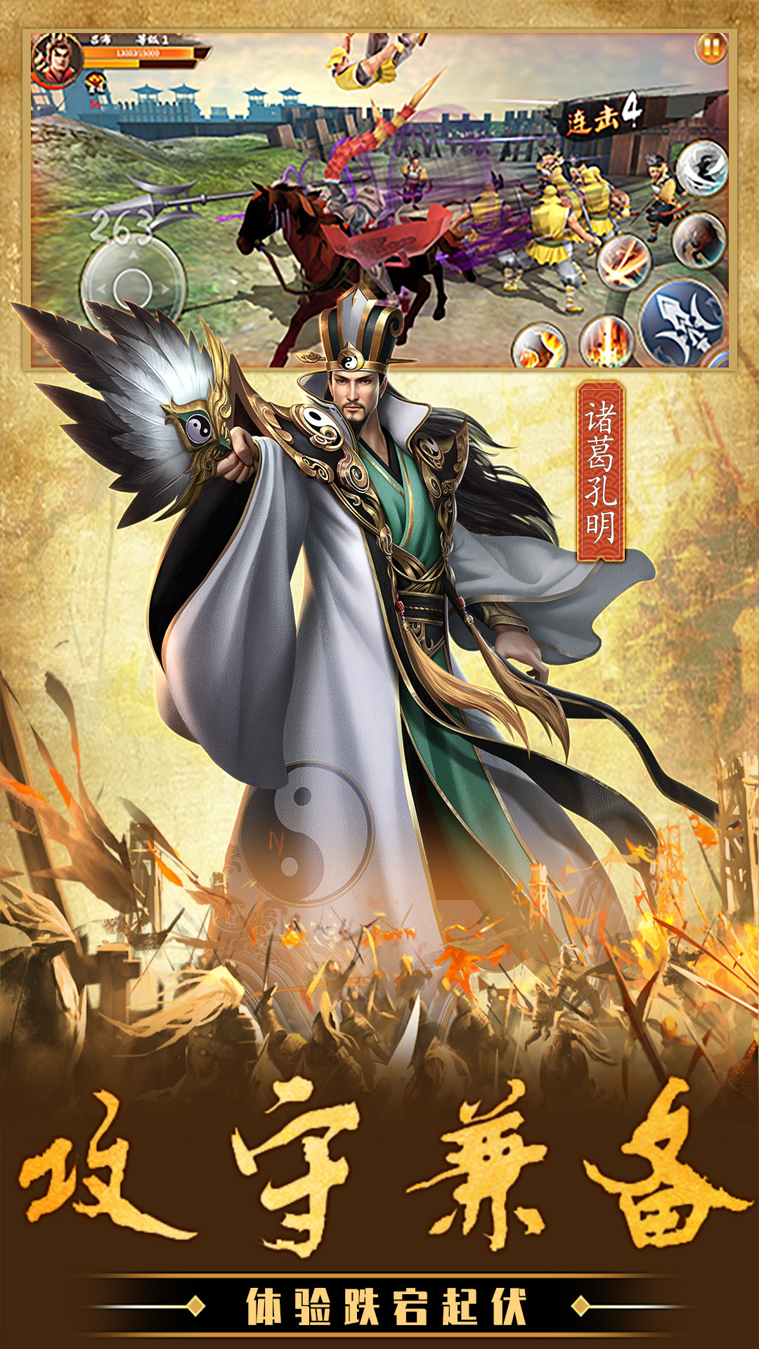 ���߳ǳ�Ӫ��