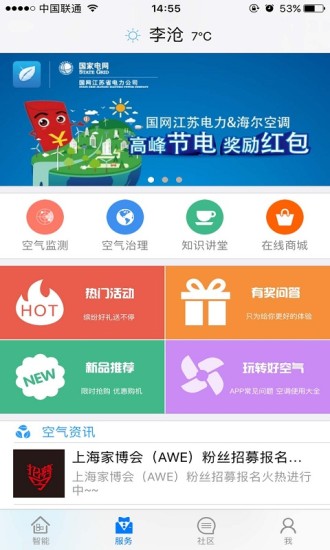 �����ÿ���