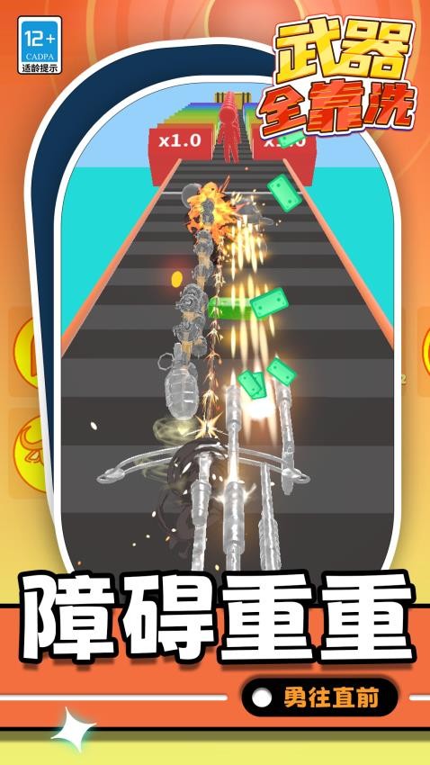 ����ȫ��ϴ