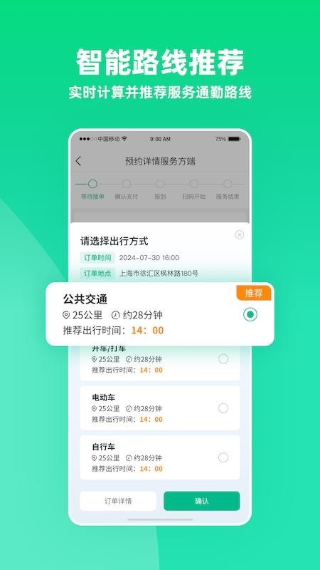 ��Ũ����