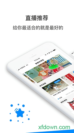 �ǻ�������