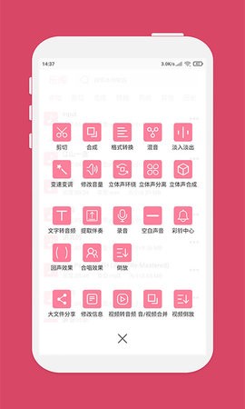 ���ּ�����ʦ