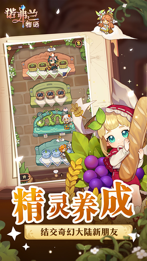 ŵ��������