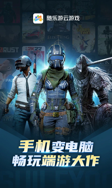 ����������Ϸ