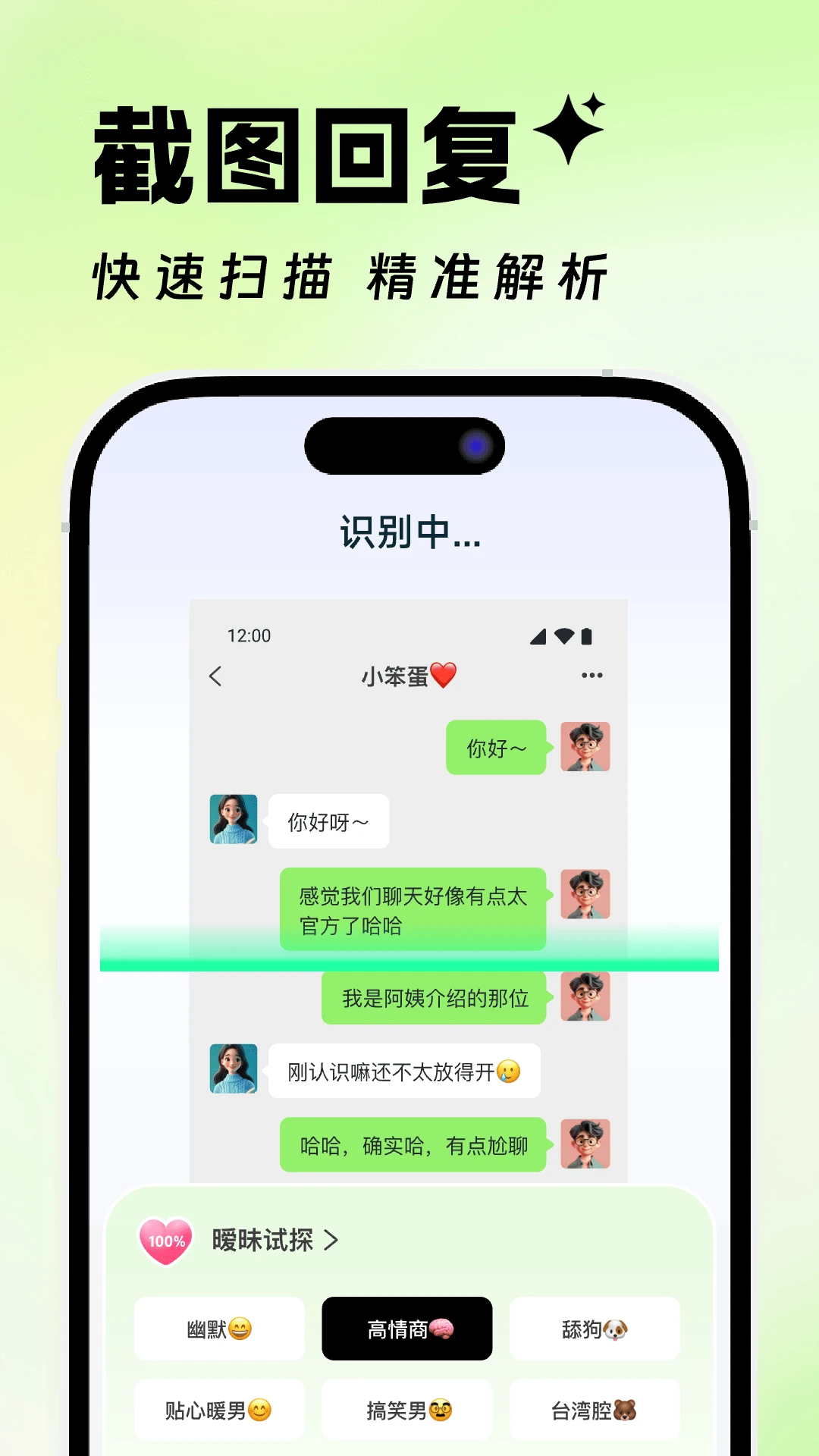 lovecraftlocker2�ƽ�����ް������°�
