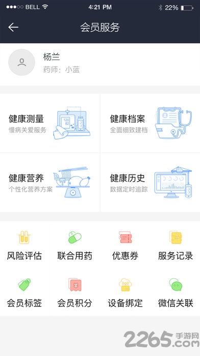 ���ſ�ҩ���