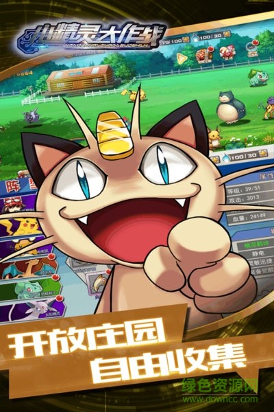 �������ս