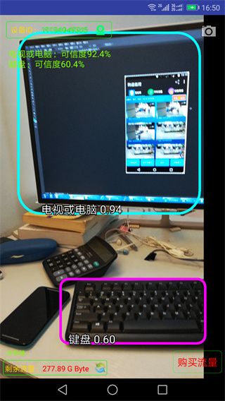 ��ش�ʦ(�����Ƶ��¼��������) v9.4.6 ��׿��