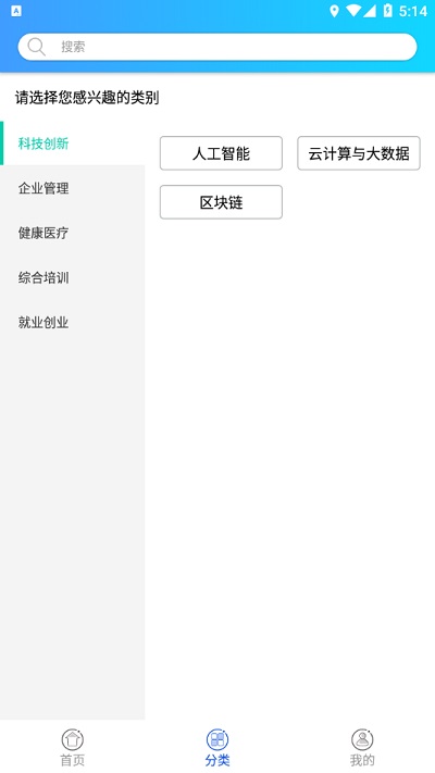 �ǿ����߹ٷ���