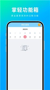 ���Ṧ����