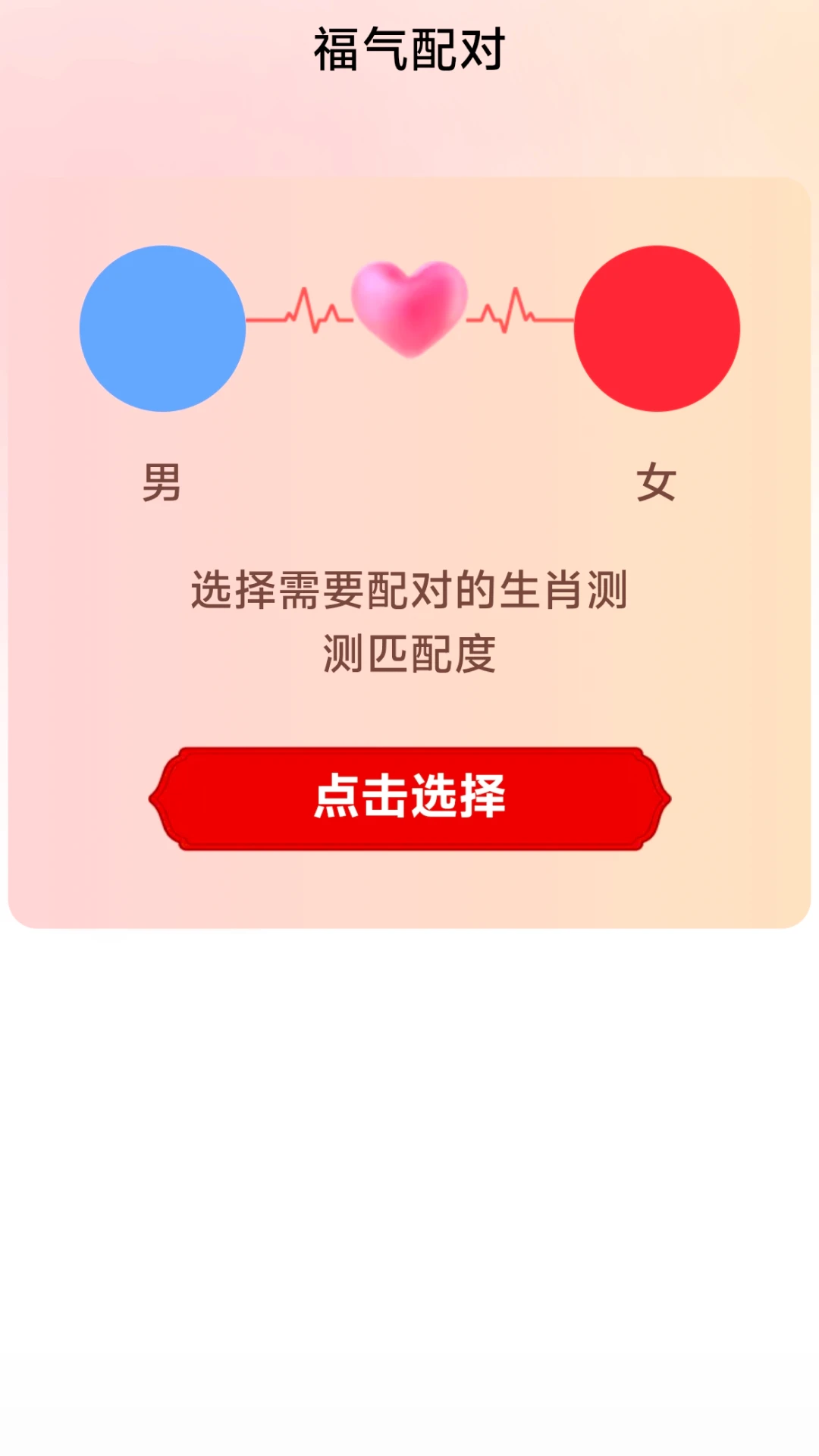 WiFi����Կ�׼��ٰ�2025����