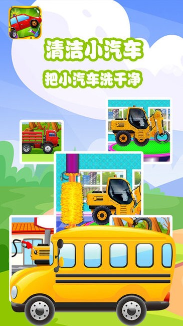 ����ƴװС����