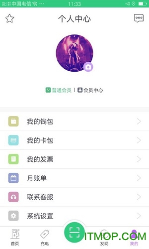 德充网