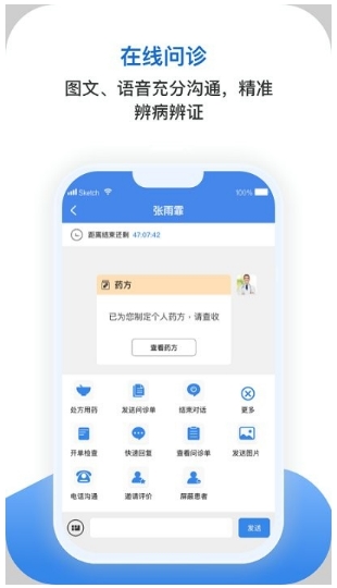 ����ҽ����