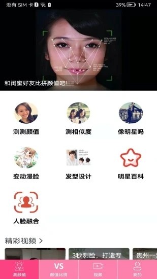 �����ֵ��