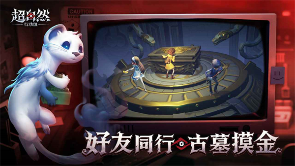 ����Ȼ�ж����޸�����׿2026���°�