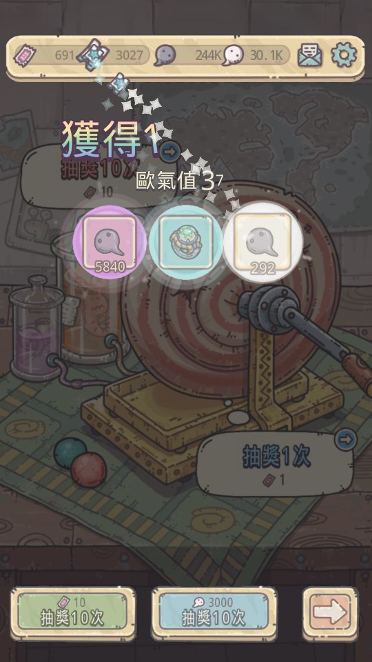 ��W��ģ�M��