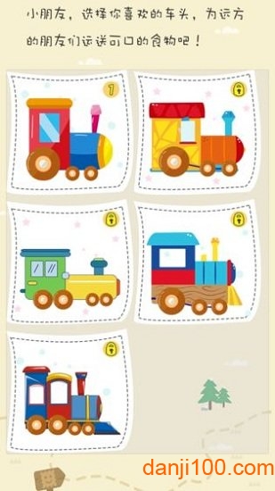 ��ͯģ��С��