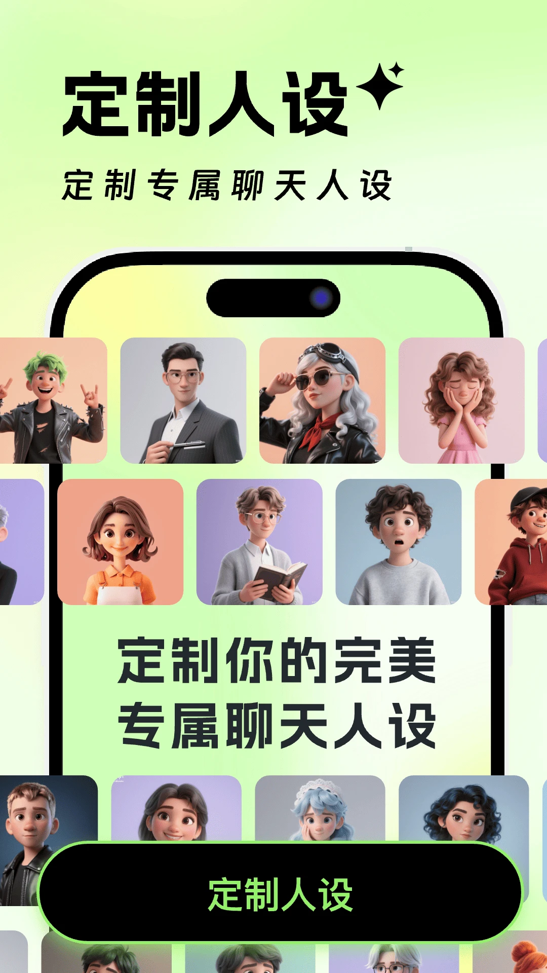 lovecraftlocker2�ƽ�����ް������°�