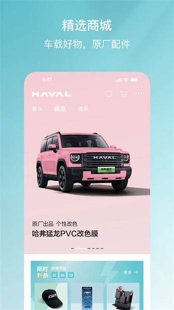 �����Ǽ�